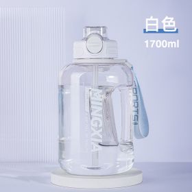 Large Capacity Plastic Water Cup Portable Outdoor Sports (Option: White 1700ML-1300 2500ml)