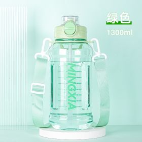 Large Capacity Plastic Water Cup Portable Outdoor Sports (Option: Green 1300ml-1300 2500ml)