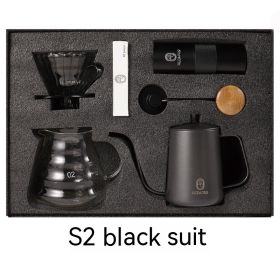 Household American Simple Style Hand Coffee Set Gift Coffee Pot Five-piece Set (Option: S2 Black)