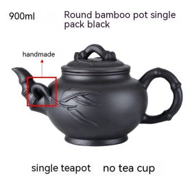 Purple Clay Teapot, Large Capacity, Large Household Kung Fu Tea Set (Option: Black-900ML)