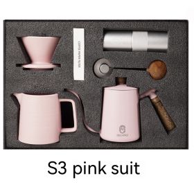 Household American Simple Style Hand Coffee Set Gift Coffee Pot Five-piece Set (Option: S3 Pink)