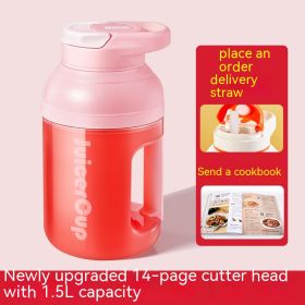 Portable Juicer Small Household Multi-function Juice Extractor Electric Fruit Juicing Cup T Barrels (Option: Cute Fans-Model See Description)